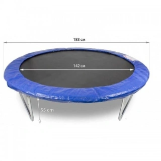Детски батут за игра 6 фута с външна мрежа | SONNE1328 - 3