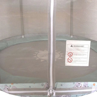 Кръгъл мини батут с обезопасителна мрежа, баскетболен кош | SONNE1329 - 3