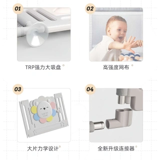 Бебешка ограда Animal World – Grey с магнитна дъска и кош | SONNE1357 - 7