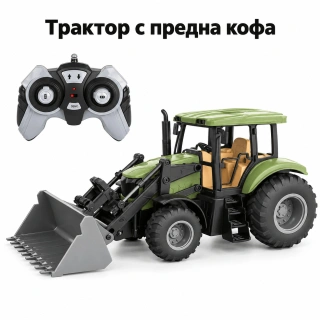Радиоуправляем трактор с челен товарач и кофа, 7 канала, 2.4 GHz | SONNE1396 - 5
