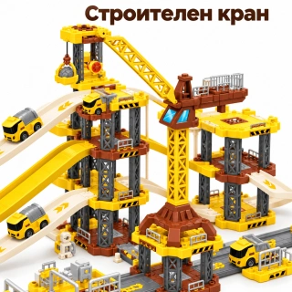 Детски строителен паркинг за колички с катапулт, кран и автомобилна писта | SONNE1402 - 4