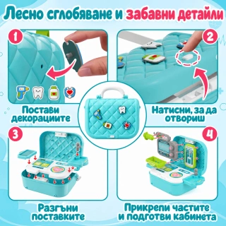 Детски лекарски комплект 2 в 1 – куфарче с медицински аксесоари | SONNE1411 - 3