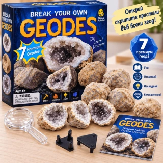 Детски STEM комплект Piano Potato Break Your Own Geodes  | SONNE1448 - 2