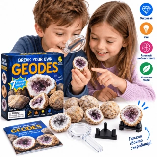 Детски STEM комплект Piano Potato Break Your Own Geodes  | SONNE1448 - 4