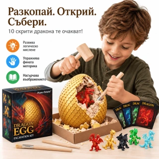 Комплект за копаене на яйца Jumbo Dragon – 12 мини дракона, 2 съкровища и образователни карти | SONNE1455 - 8