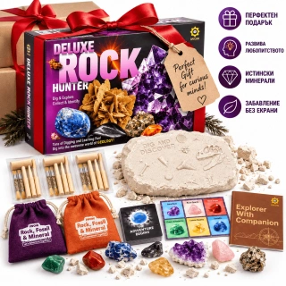 Детски геоложки комплект Deluxe Rock Hunter – разкопки, истински скали и минерали | SONNE1465 - 5