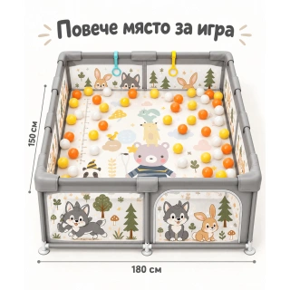 Бебешка мека ограда Sonne Wolfino XL | SONNE1477 - 4