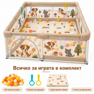 Бебешка мека ограда Sonne Woodora 120 х 120cm | SONNE1478 - 2