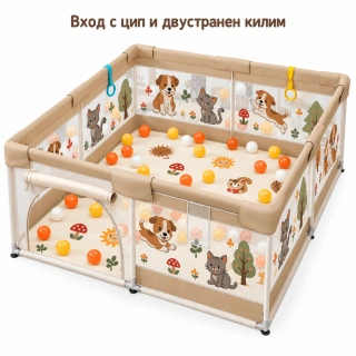 Бебешка мека ограда Sonne Woodora 120 х 120cm | SONNE1478 - 3