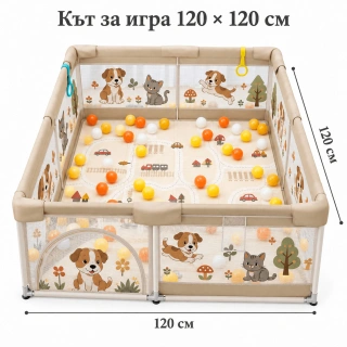 Бебешка мека ограда Sonne Woodora 120 х 120cm | SONNE1478 - 4