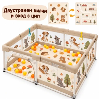 Бебешка мека ограда Sonne Woodora XL 150х180cm | SONNE1479 - 3