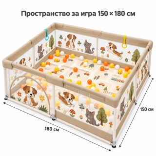 Бебешка мека ограда Sonne Woodora XL 150х180cm | SONNE1479 - 5