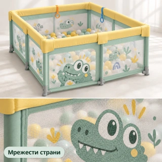 Детска ограда с механизъм за сгъване Marivio 120 х 120 см.  | SONNE1480 - 5