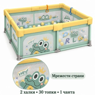 Sonne Marivio XL – Мека ограда за игра 120×180 см | SONNE1481 - 4