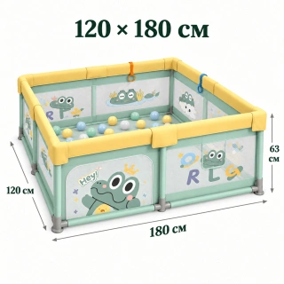 Sonne Marivio XL – Мека ограда за игра 120×180 см | SONNE1481 - 5