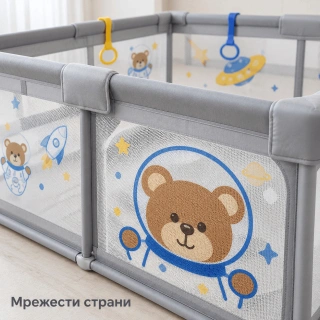 Lunavo – Сгъваема бебешка мека ограда за игра 120×120 см | SONNE1482 - 2