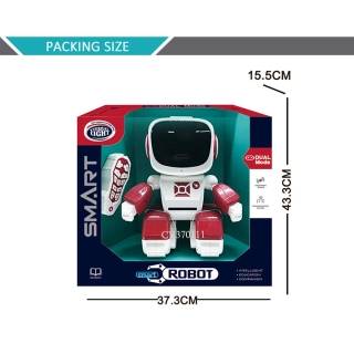 Детски робот Chip с инфраред контрол и функции за движение | Sonne292 - 4