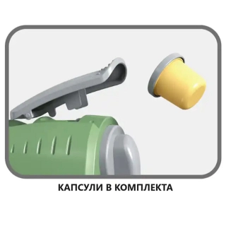 Голям детски комплект кафе машина за деца цвят мента | Sonne286 - 4