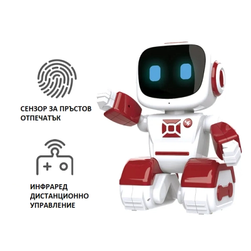Детски робот Chip с инфраред контрол и функции за движение | Sonne292 - 2