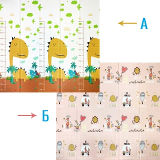 Детски мек килим Dino / Summer 180*200*2 см. Размер XL | Sonne391 - 1