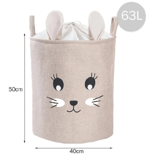 Първокласен кош за съхранение, сгъваема   XXL, 63 L, заек | XB04 - 4