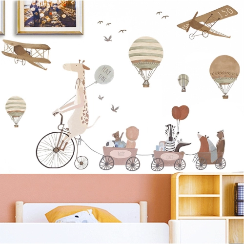 Стикери за стена Жираф и Приятели за детска стая | SONNE932 - 1