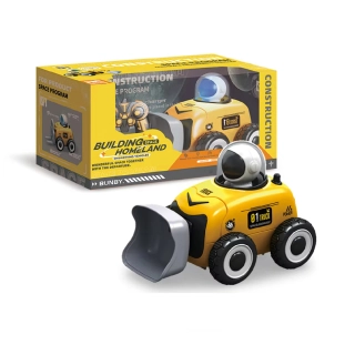 Детски багер със зарядно устройство дистанционно управление | SONNE970 - 1