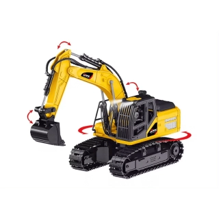 Детска фадрома с ротация и зареждаща батерия и дистанционно | SONNE971 - 1