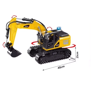 Детска фадрома с ротация и зареждаща батерия и дистанционно | SONNE971 - 2