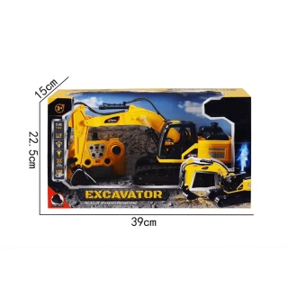 Детска фадрома с ротация и зареждаща батерия и дистанционно | SONNE971 - 3