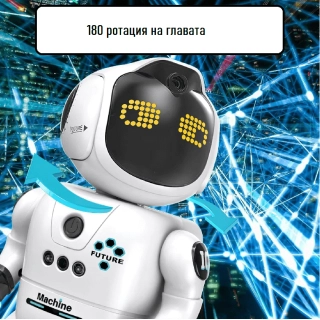 Детски бял робот Solo с функция говор и команди | SONNE976 - 3