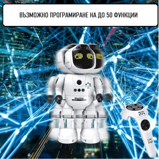 Детски бял робот Solo с функция говор и команди | SONNE976 - 8