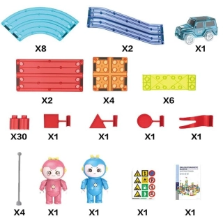 Детска магнитна писта Crimson с фигурка и количка 63 части | SONNE982 - 2