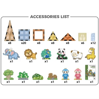 Детски магнитен конструктор ZOO park с фигурки и 82 части | SONNE987 - 6