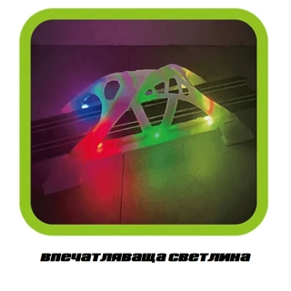 Детска писта Okila с колички  и зарядно устройство 850 см. | SONNE1025 - 2