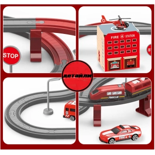 Детски голям пожарникарски влак Fire mix с колички 92 части | SONNE1034 - 7