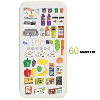 Детски супер комплект с количка за пазаруване и скенер | SONNE1068 - 3