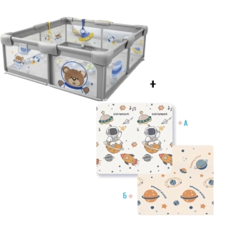Мека ограда с килимче и топки Bear in the Space set 180*200 | SONNE1108 - 1