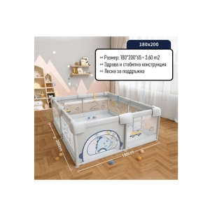 Бебешка кошара за игра Kai grey Junior с килим 150*200*65 | SONNE1110 - 5