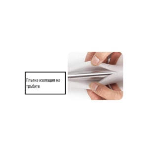 Бебешка кошара за игра Kai grey Junior с килим 150*200*65 | SONNE1110 - 6