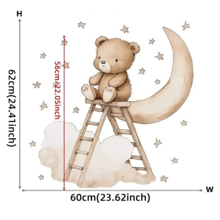 SIPO Стикери за стена за детска стая, Плюшено мече на стълба | SONNE1123 - 7