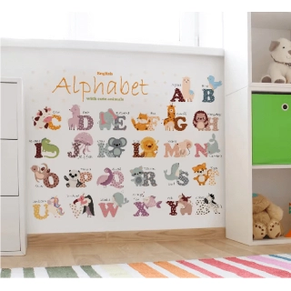 SIPO Стикери за стена за детска стая, азбука на животни | SONNE1126 - 3