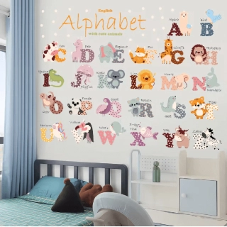 SIPO Стикери за стена за детска стая, азбука на животни | SONNE1126 - 6