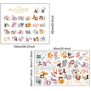 SIPO Стикери за стена за детска стая, азбука на животни | SONNE1126 - 7