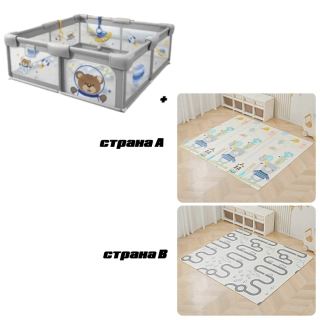 Бебешка мека ограда с цип Charlie grey 180*150*65 | SONNE1160 - 1