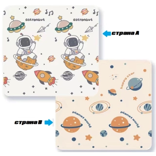 Бебешка мека ограда с цип Leo grey 150*200*65 | SONNE1161 - 7