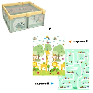 Детска ограда за игра Josie с вендузи 150*180*65 | SONNE1162 - 1