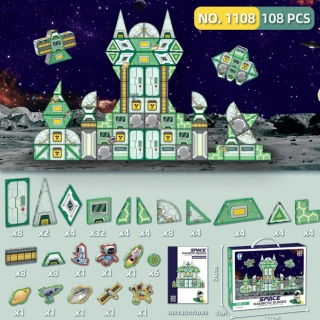 Storm Cat магнитен детски конструктор със 108 части | SONNE1187 - 1