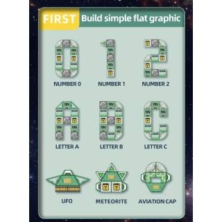 Storm Cat магнитен детски конструктор със 108 части | SONNE1187 - 3