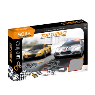 Детска писта Sofia GP, състезателни коли | sonne537 - 2